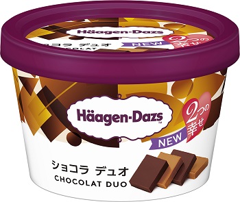ミニカップ_ショコラ_デュオ