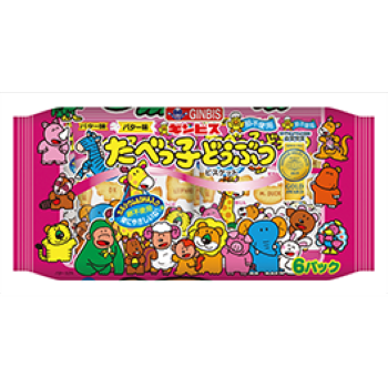 たべっ子どうぶつ