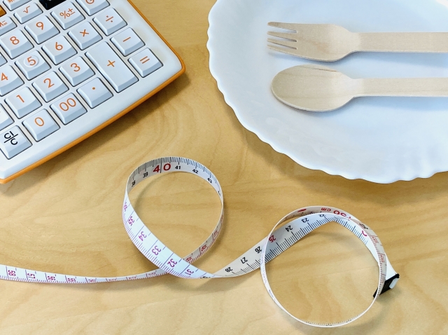 ダイエット・食事制限