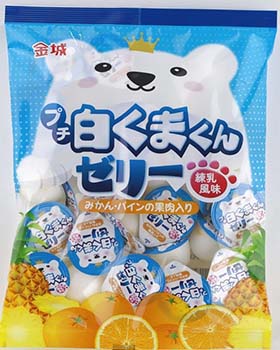 金城製菓｜23個入・プチ白くまくんゼリー練乳風味