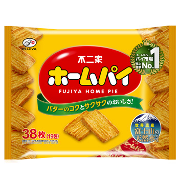 ホームパイ