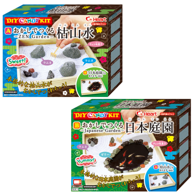 DIY CANDY KIT　おかしでつくる枯山水