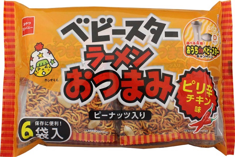 ベビースターラーメンおつまみピリ辛チキン