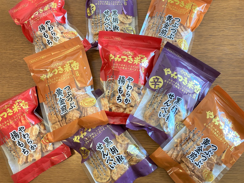やみつき米香3品