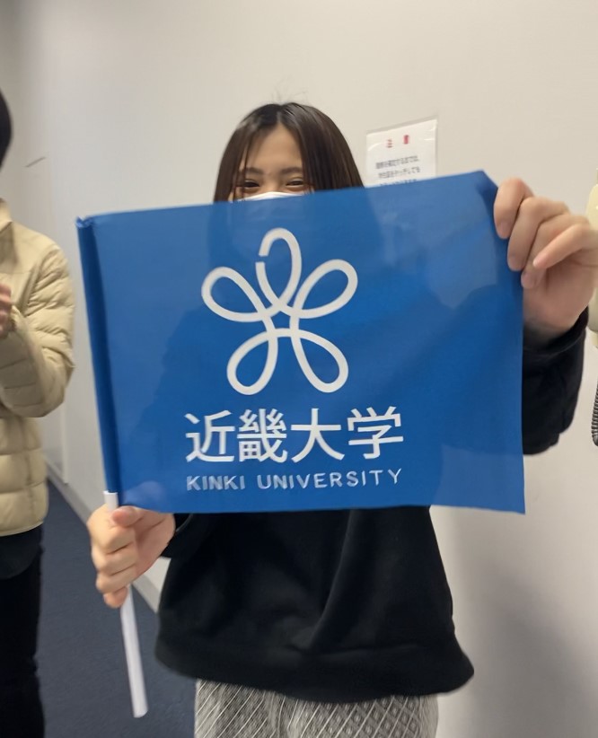 近畿大学ロゴ