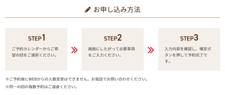 ”Hello,Chocolate