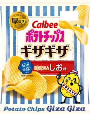 ポテトチップスギザギザ味わいしお味
