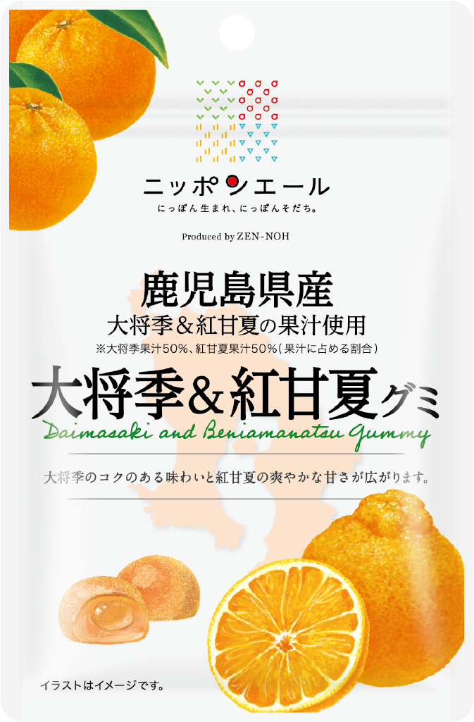 大将季＆紅甘夏グミ