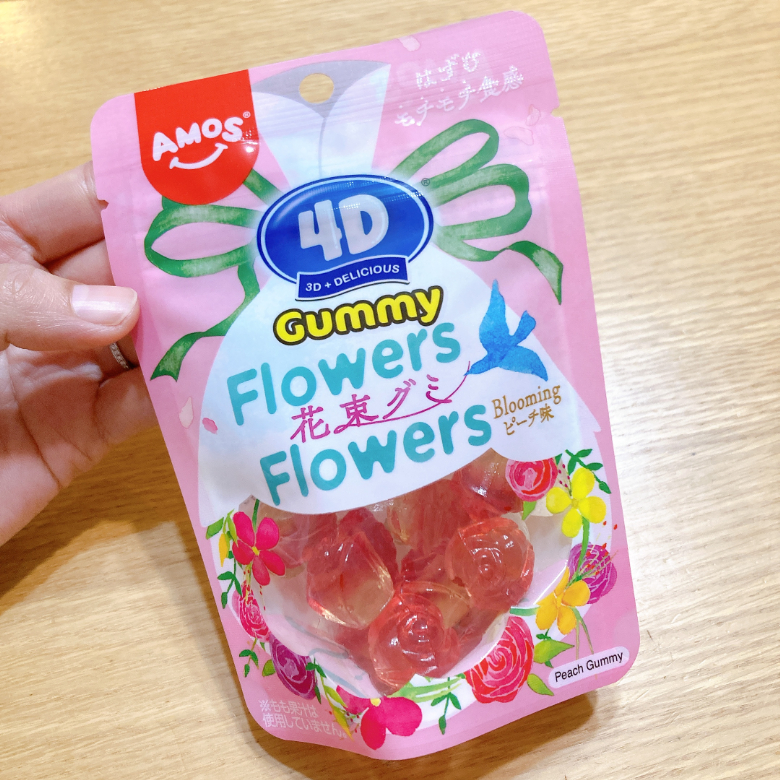 4Dグミフラワーズ_パッケージ