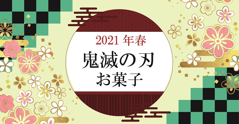 画像名称