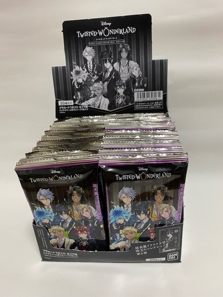 ツイステBOX組み立て