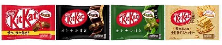 キットカット4品