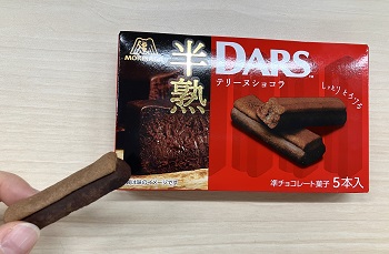 森永製菓　半熟ダーステリーヌショコラを実食
