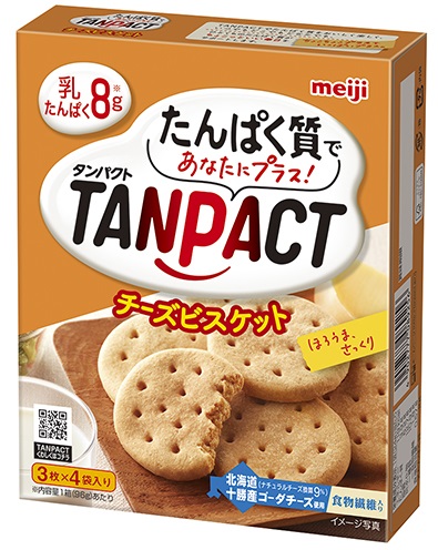 タンパクトチーズビスケット