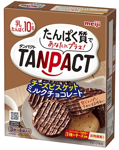 タンパクトチーズビスケットミルクチョコレート
