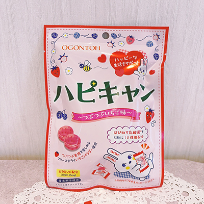 黄金糖「ハピキャン つぶつぶいちご味」