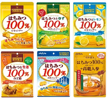 対象商品一覧