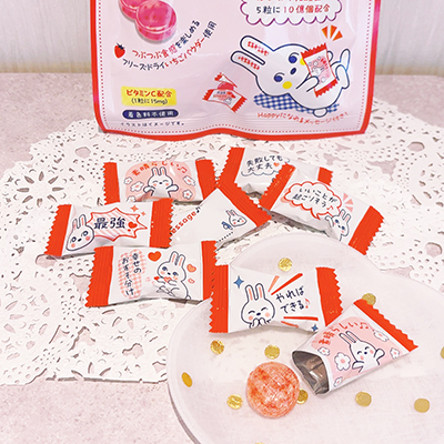 黄金糖「ハピキャン つぶつぶいちご味」中身