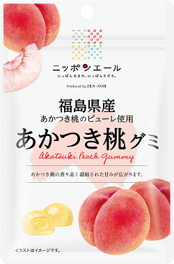 福島県_あかつき桃グミ
