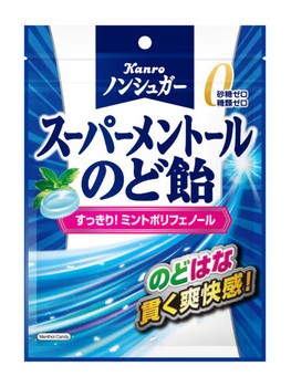 カンロ|ノンシュガースーパーメントールのど飴