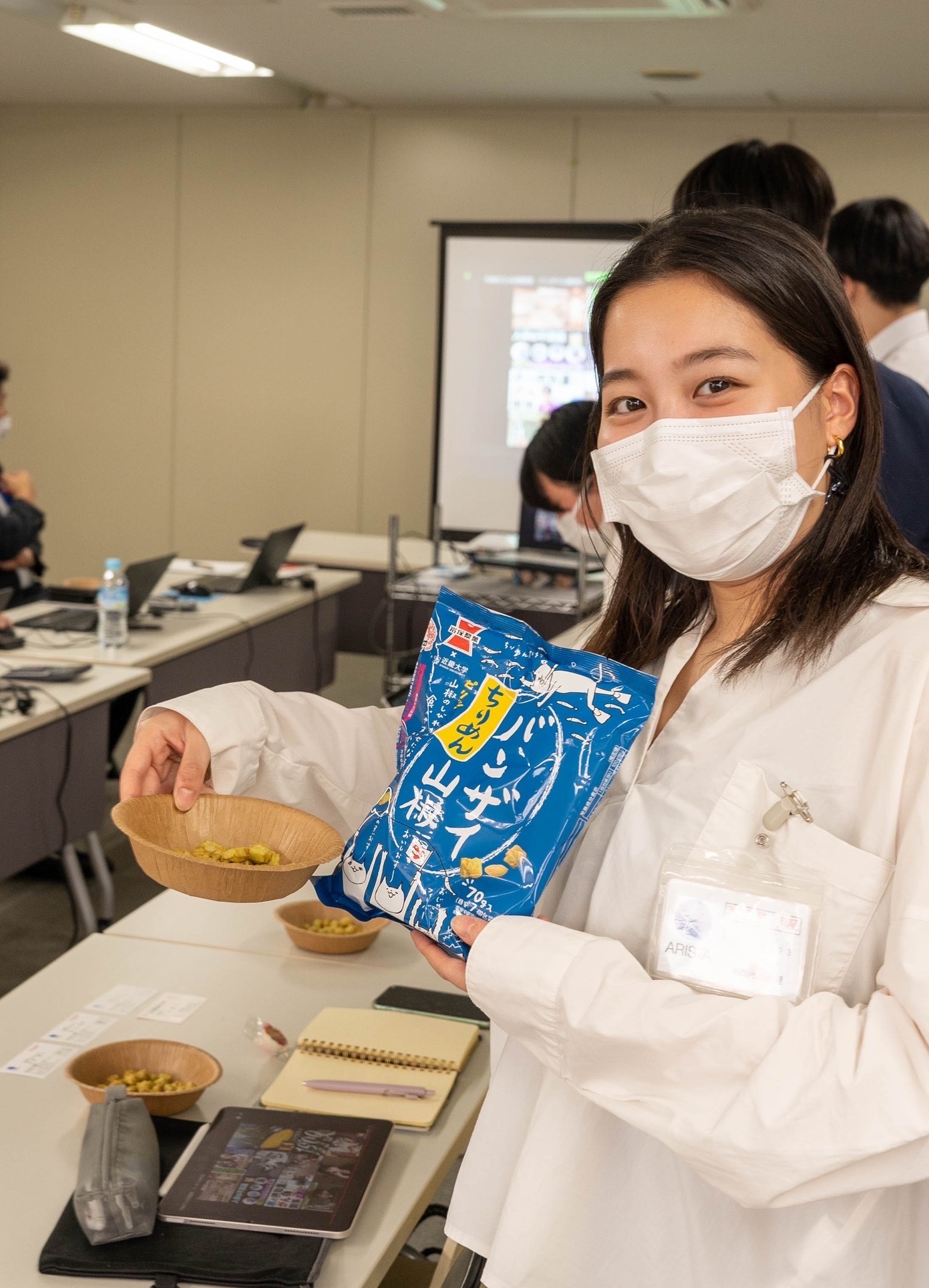 女子大学生