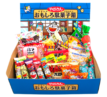 おもしろ駄菓子箱