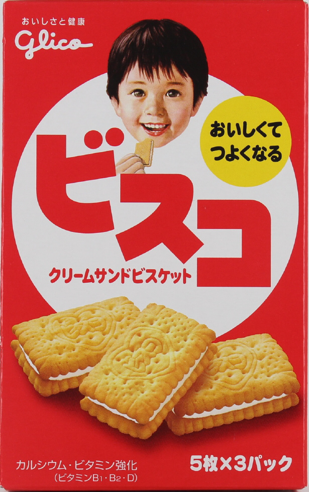 ビスコ