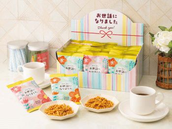 パスタスナックセット