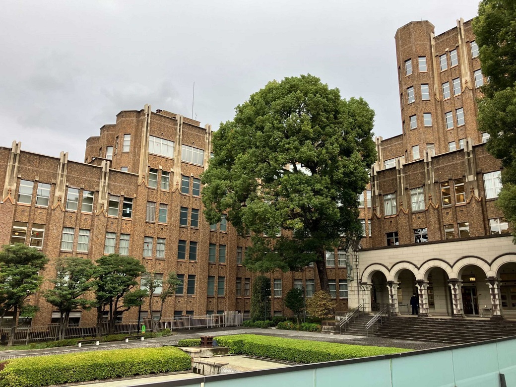 港区立郷土歴史館・建物外観