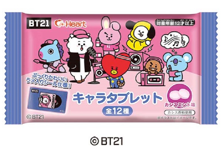 ハート　BT21キャラタブレット