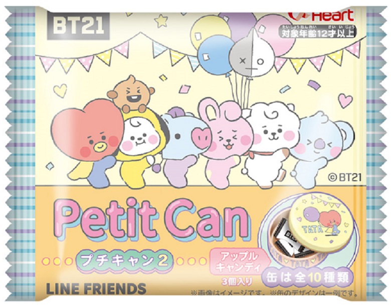 ハート　BT21プチキャン２