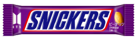 BTS×SNICKERS（スニッカーズ）_スニッカーズエディション