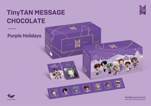TinyTANメッセージチョコレート_Purple_Holidays