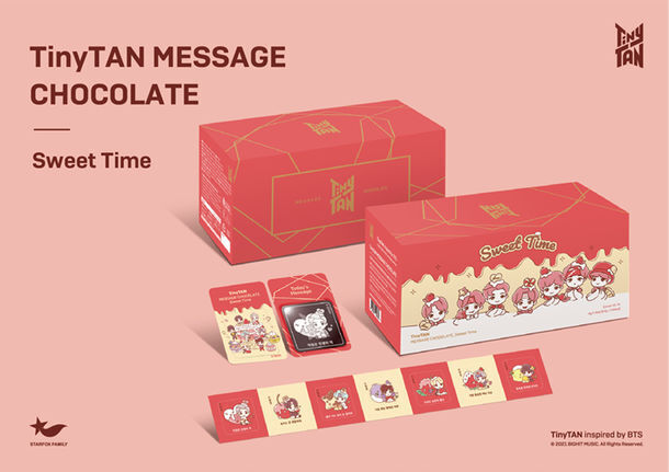 TinyTANメッセージチョコレート_Sweet_Time