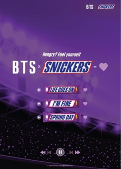 BTSスニッカーズ
