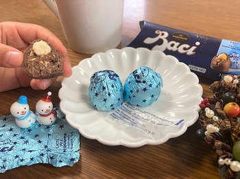 Baci(バッチ)ミルクチョコレートラかじった所