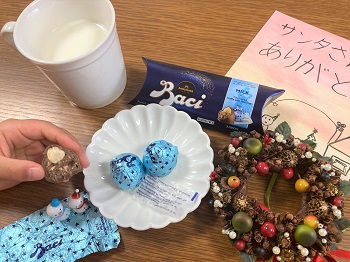 Baci(バッチ)ミルクチョコレートでサンタさんおもてなし
