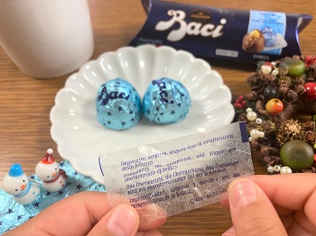 Baci(バッチ)ミルクチョコレートラブノート