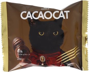 DADACA　CACAOCAT ミルク 3個入