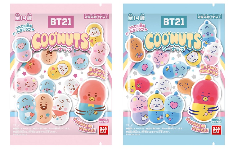 バンダイ　Coo’nuts BT21 BABY