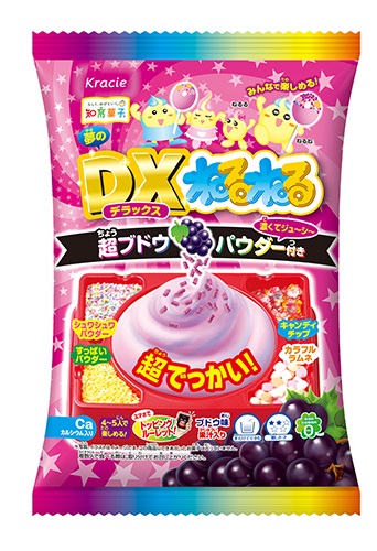 DXねるねる