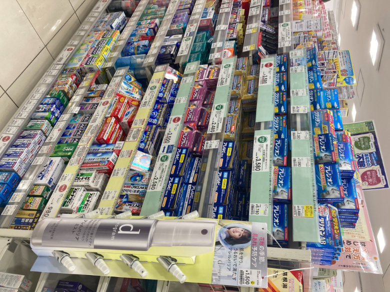 アレルギー薬売場