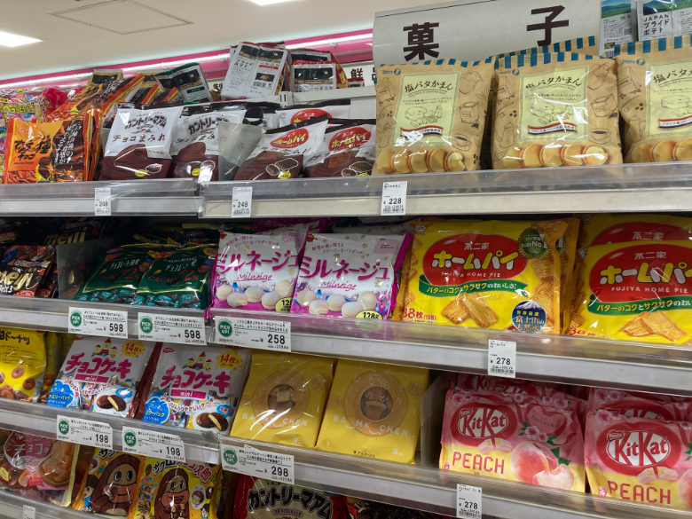 大袋売場