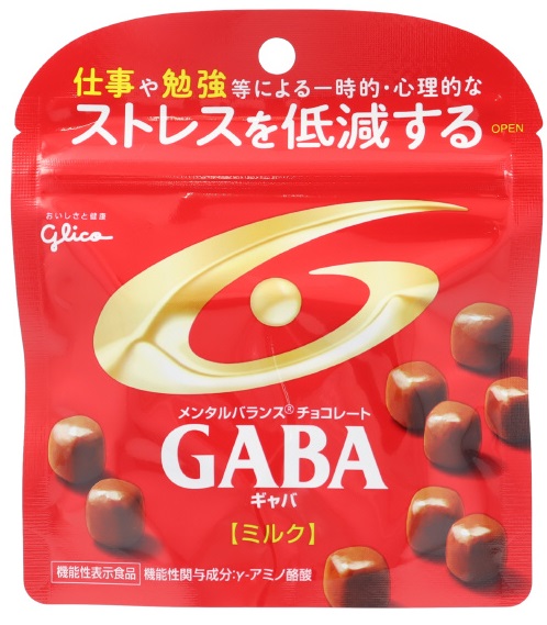 GABA <ミルク> スタンドパウチ