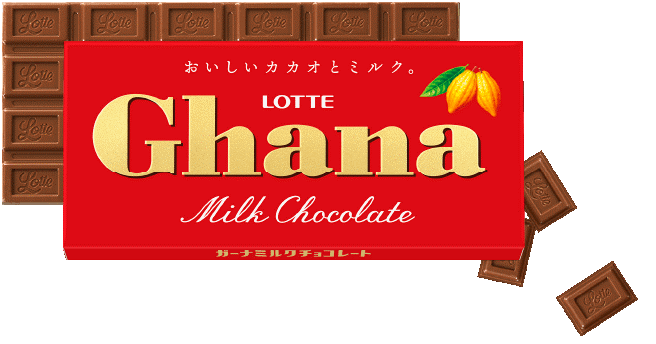 Ghanaチョコレート