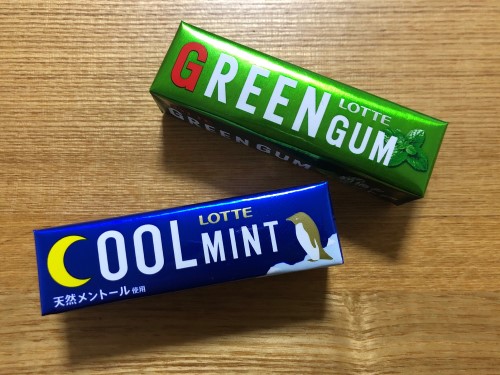 ガム