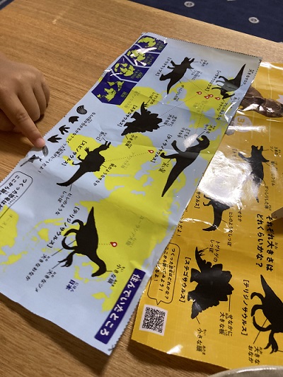 恐竜シート