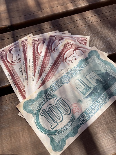 西武園通貨