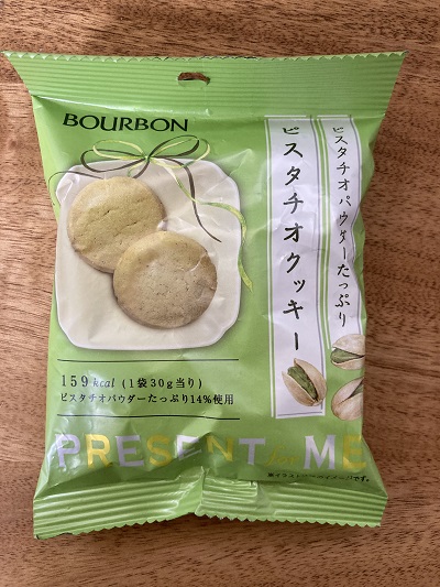 ピスタチオクッキー