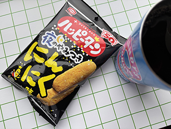 ハッピーターン 夜のやみつきにんにく味
